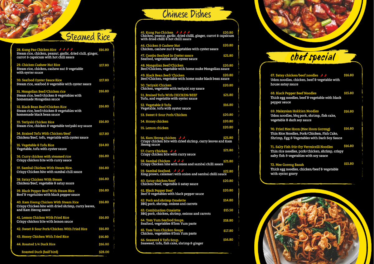house-of-wok-menu-latest-menu-update