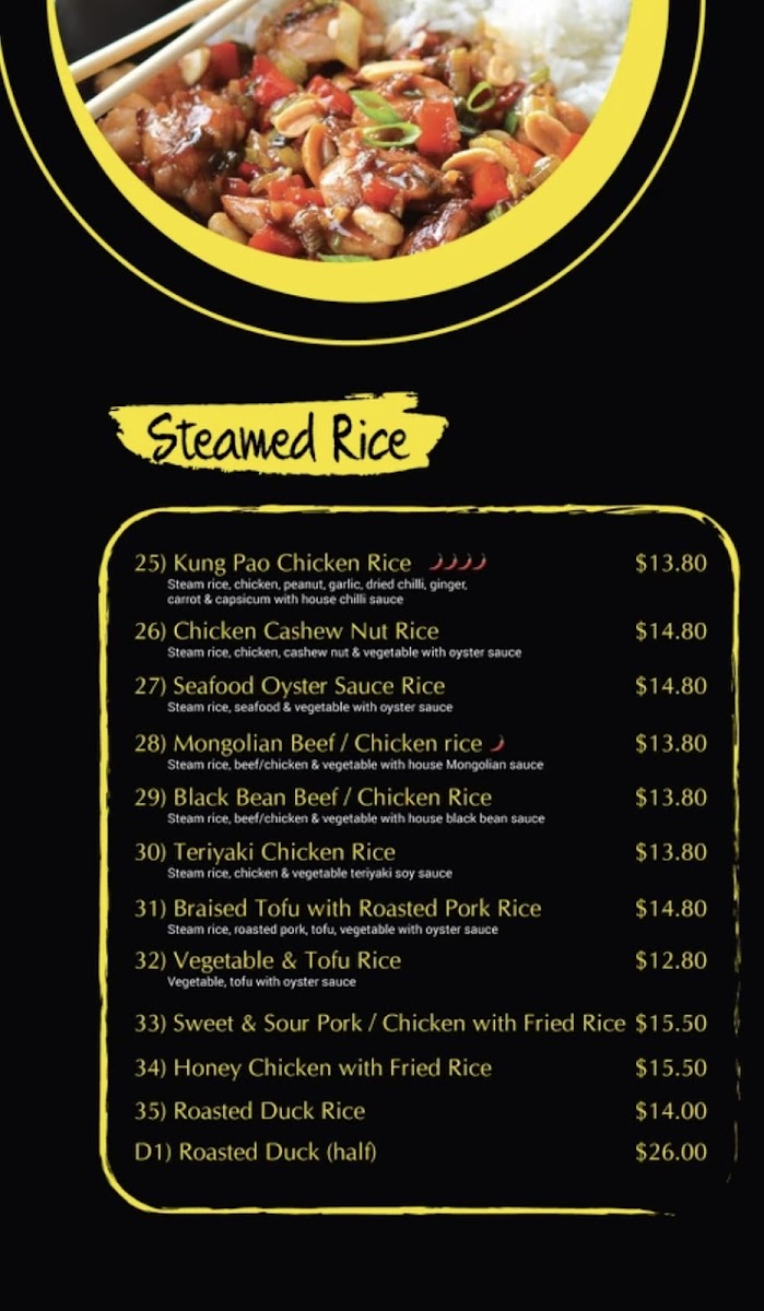 house-of-wok-menu-latest-menu-update